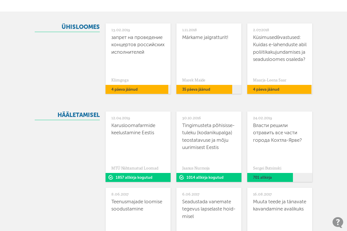 Rahvaalgatus initiatives page screenshot